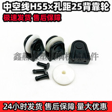 �n���пվ�����݆H55x�׾�25�n���пղ������a������݆���݆���