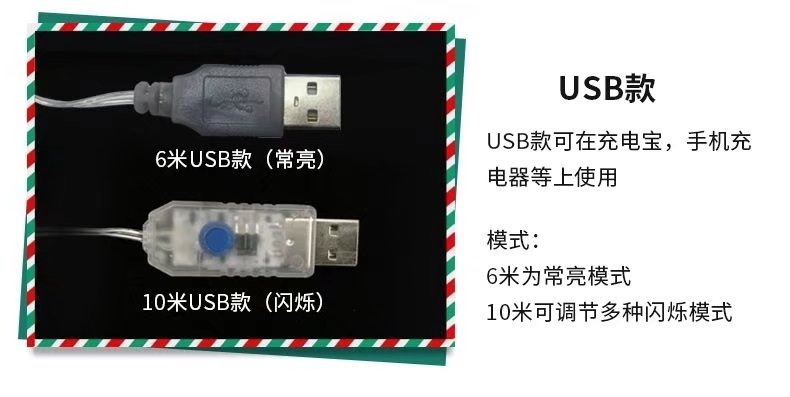 QQ图片20220211225053