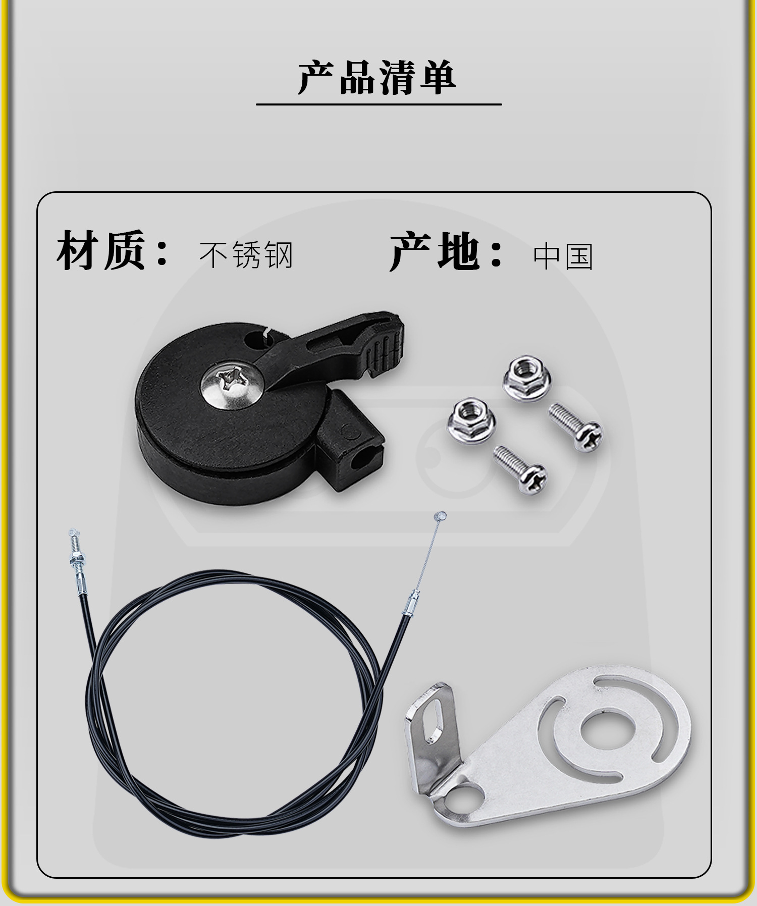 Motorcycle Modified Exhaust Pipe Adjustable Manual Mechanical Exhaust Valve Accessories Pull Cord Switch Bracket Replacement Parts
