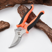 不锈钢果枝剪多功能锋利树枝剪园林剪刀家用防滑手动修枝剪