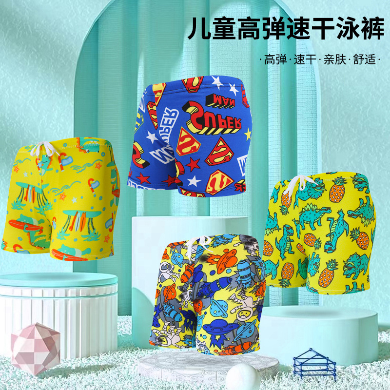 Bañador spot para niños, niños pequeños y medianos, agradable para la piel, de secado rápido, cómodo y conservador, bóxer, bañador de vacaciones en la playa para niños