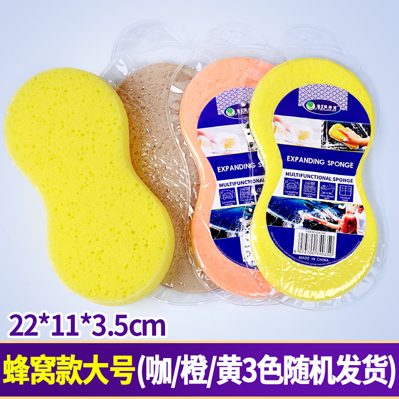 Esponja de lavado de autos panal grande Bloque de esponja comprimida de 8 palabras Suministros de automóviles de alta densidad Esponja de depilación de automóviles al por mayor