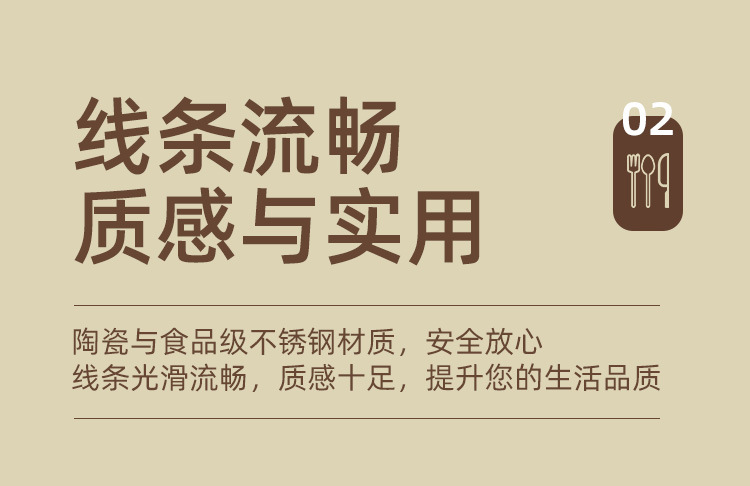 详情_10