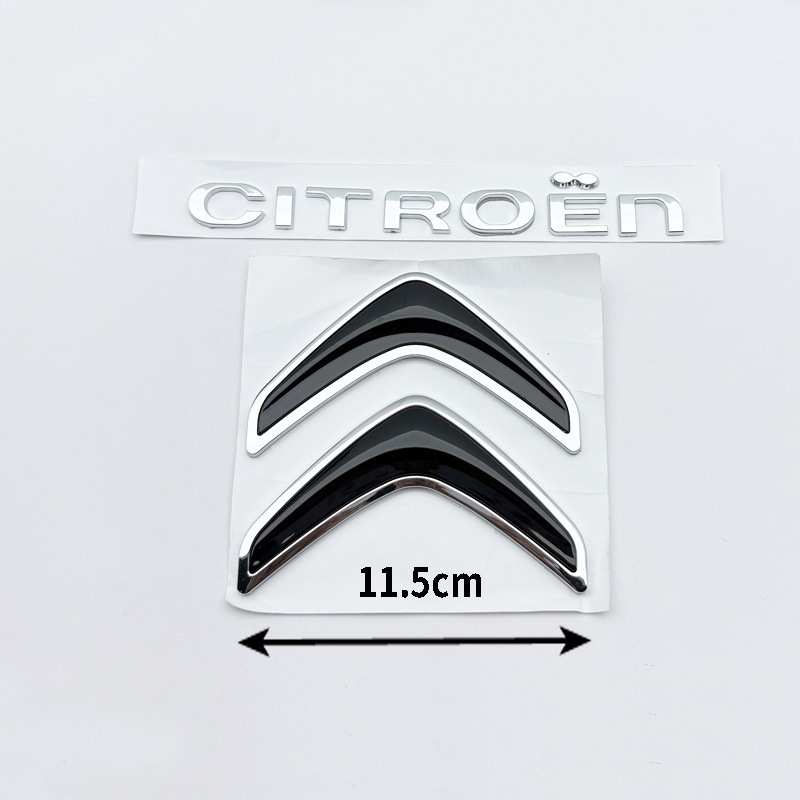 Suitable for Citroen C4 C5 Sega Ds5 Ls Ds6 Original Car Rear Emblem Citroen English Letter Sticker