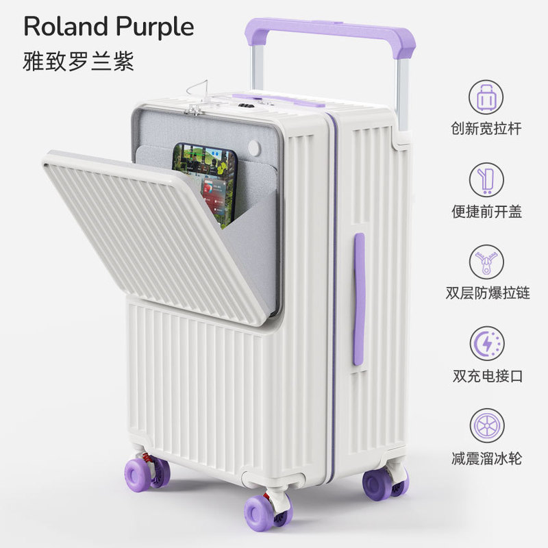 Zipper-Style Wide Handle Front Opening 28inch Large Capacity 24inch Travel Suitcase for Women, Sturdy and Durable Luggage Suitcase