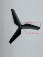 手掌UFO感应迷你无人机螺旋桨飞行器悬浮飞碟风叶配件长3.7CM