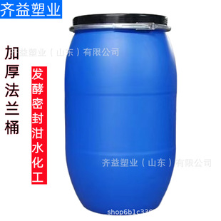 �R��S�ҼӺ��F�����mͰ����Ͱ200������Ͱ�AͰ�l��Ͱ200kg����Ͱ