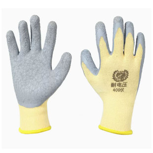 Low-voltage insulated gloves 400V ultra-thin flexible anti-Electric anti-skid wear-resistant 220V rubber protective gloves