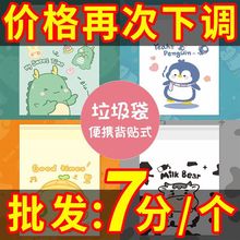 ��ͨһ����ճ�N�n�������������������������ҌW���Ӻ�܇�d�坍