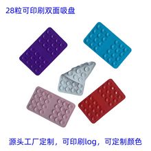 �Q�׿羳������z�p�����P�N�֙C28���๦�ܿ�ӡˢlog��������