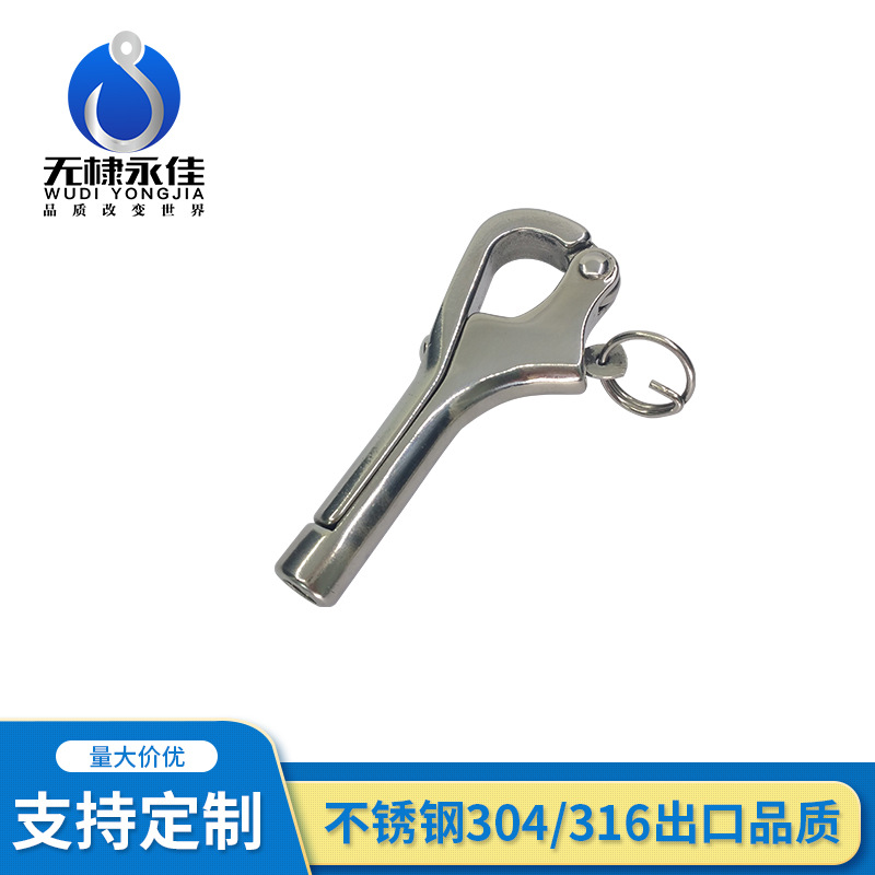 鹅式钩 释放钩 弹簧钩【图】