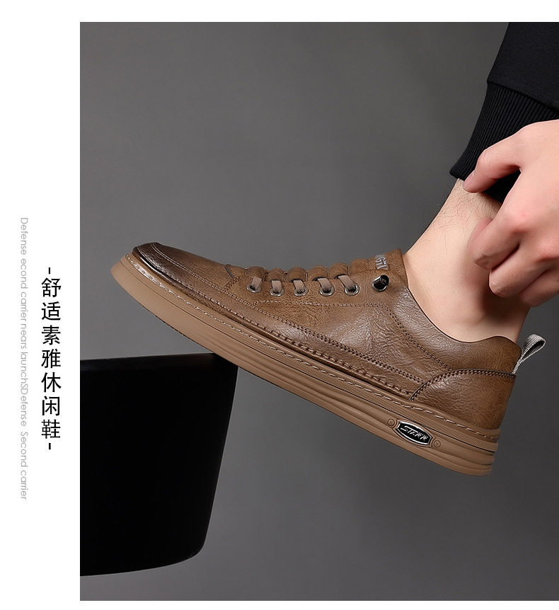 Giày nam đế bằng da bò thắt dây phong cách thường ngày, đế mềm chống trượt — 2603 Màu đen, 2603 kaki chi tiết 16