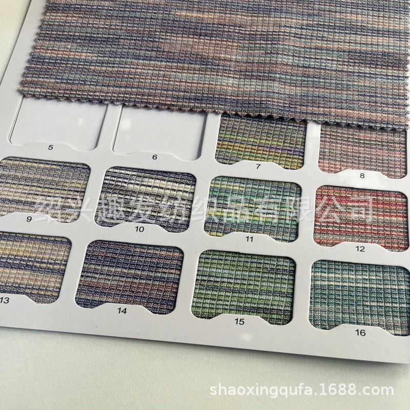 TC 缎彩楼梯布 楼梯布 色纱楼梯布 色织楼梯布 色纱双面布350G