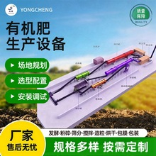 �ЙC�����a�O���ЙC�����a�����יC��������ϼӹ�����ȫ���O��