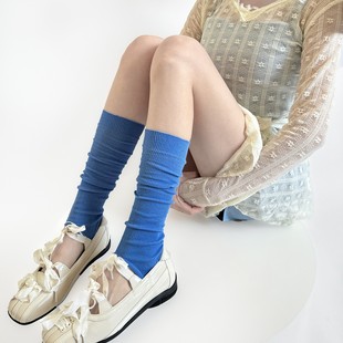 Spring and Summer Simple Style Foot Stamping Socks Set Women's Cool Blue Solid Color Fine Vertical Pattern Leg Set Heap Stacks All-match Socks
