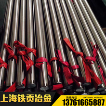 GH5188�ߜغϽ���呼�����ȼ����ȼ��݆�C����O�䌣������r��