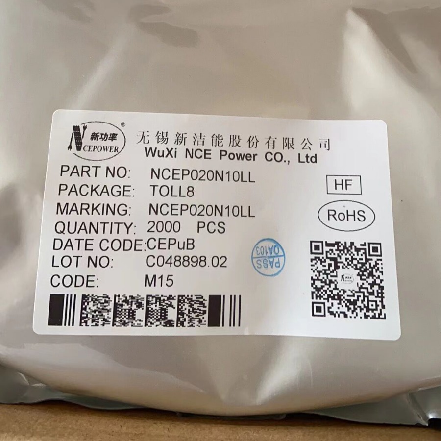 NCEP020N10LL   三极管 场效应