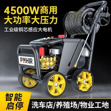 ������ϴ�C���߉�220v����ϴ܇�Cϴ܇���Bֳ�����Ï���ˮ��ˮ��