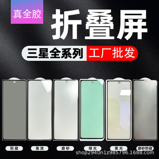 �m�������ۯB��䓻�ĤZFold6�ۯB��Ĥ�A��MateX2�֙C�ۯB�����QĤ