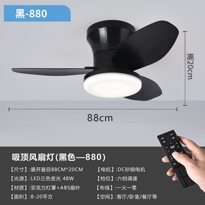 Lámpara ventilador de techo estilo nórdico para dormitorio sala comedor gran caudal diseño moderno al por mayor