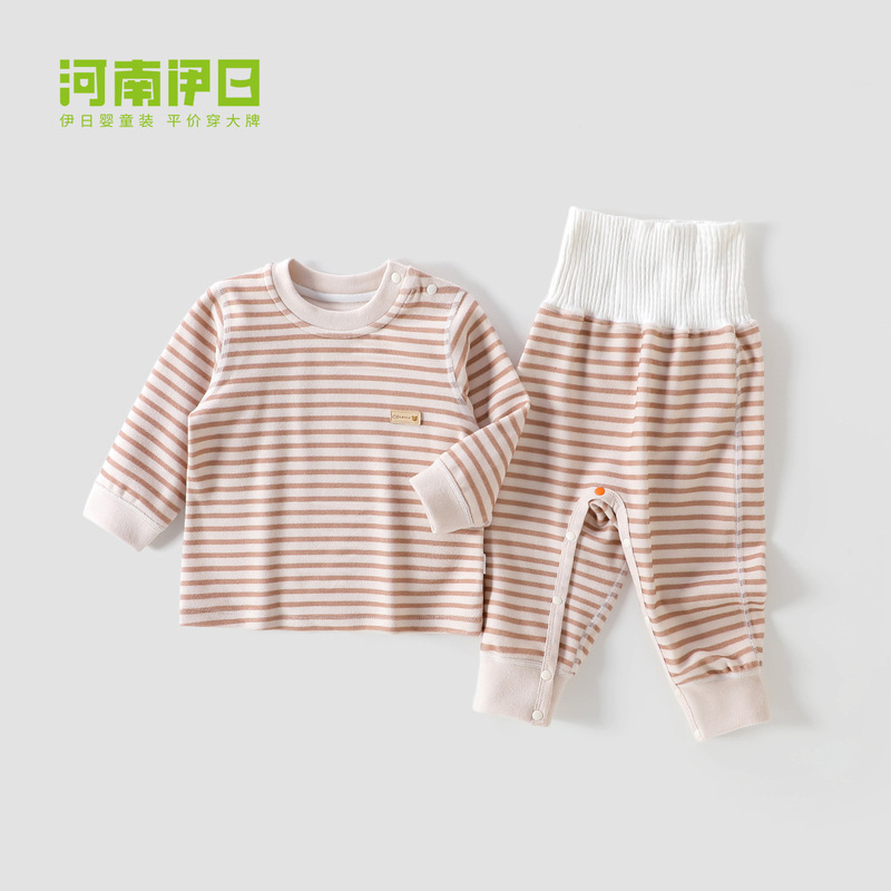 婴儿暖姜套装衣服宝宝春秋四季款长袖长裤肩开套装新款|undefined