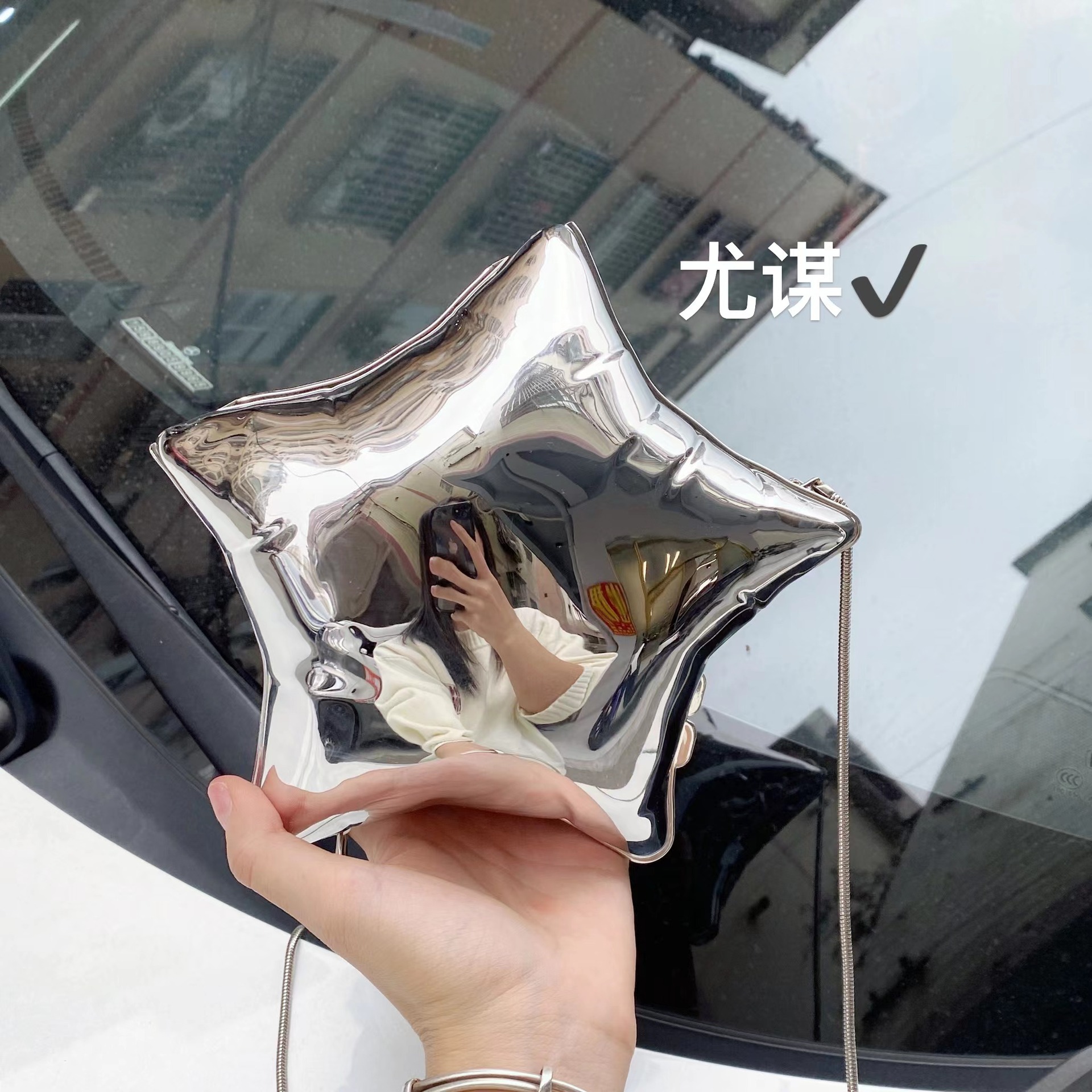 微信图片_20240119234938