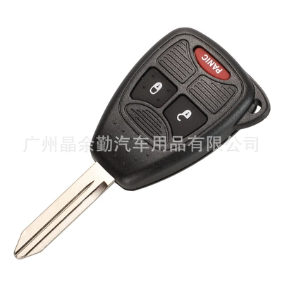Suitable for 2/3/4/5/6 key Car Keys