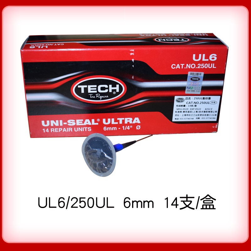 Parches de reparación de neumáticos Tektronix al por mayor, tipo hongo, 236 tapones de presión de 3/4.5/6/8mm para reparación de neumáticos de coche y cámaras de aire.