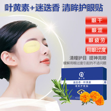 ��Ч�澏��ƣ�� ҕ�������� ����ҕƣ�ڿ��V ��ҕ���������o���N