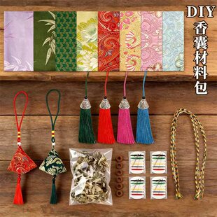 ���繝���diy�ֹ����Ҳ��ϰ��\����������������������նYƷ