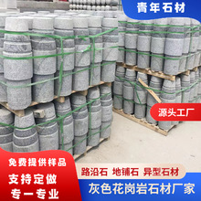 ғ܇ ֥·ʯ܇ֹʯ ʯxʯӓ܇ʯ