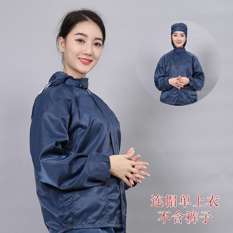 Ropa de trabajo a prueba de polvo protector separado hombre sin polvo electrostático chaqueta antipolvo todo el cuerpo pintura limpia electrostática