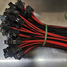 XH2.54  SM2p端子线电子线22 24号红黑连接线电源喇叭线对接
