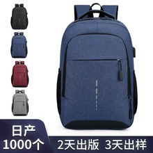 �p��������̄�ͨ����X����������������W�����e���б���������