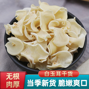 ��ľ����؛�ö���500g�y�����ӹ������������خa�����ľ��