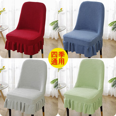 New Pattern Elastic Arc Chair Cover Thick Dining Chair Cover All Seasons Universal Bench Cover Simple Monolithic Chair Cover