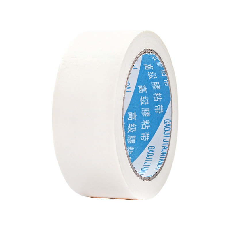 Малярный скотч Gao Ming Zhi Shang 1.5 см x 30 м