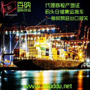 ���ȸ���ۿڳ��ڈ��P���P�����M�ں��\�}����؛��܇�̙z�a���C