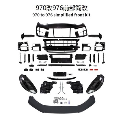 Suitable for Panamera 970 Rear Bumper Assembly, Old-To-New Upgrade 976 Body Kit, Installation of Tailgate in Original Hole Positions