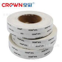 CROWN513�p���z�ʺи�ճ��ɫ����ďͺϲ���Ƥ����܇�ʹ�513L�z��