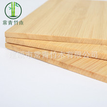 竹木板板材原材料 竹条板材制品桌面DIY胶合平压无漆竹片家具