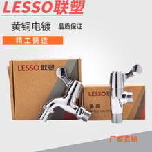 ��ˮ���^����ϴ�C���^����ȫ�~���L�ϰѳؿ��_4�ֽ��y