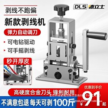 С��늄��֓u�����C�U�f�~��늾���|�Ǿ�ȥƤ�ξ��Ї����