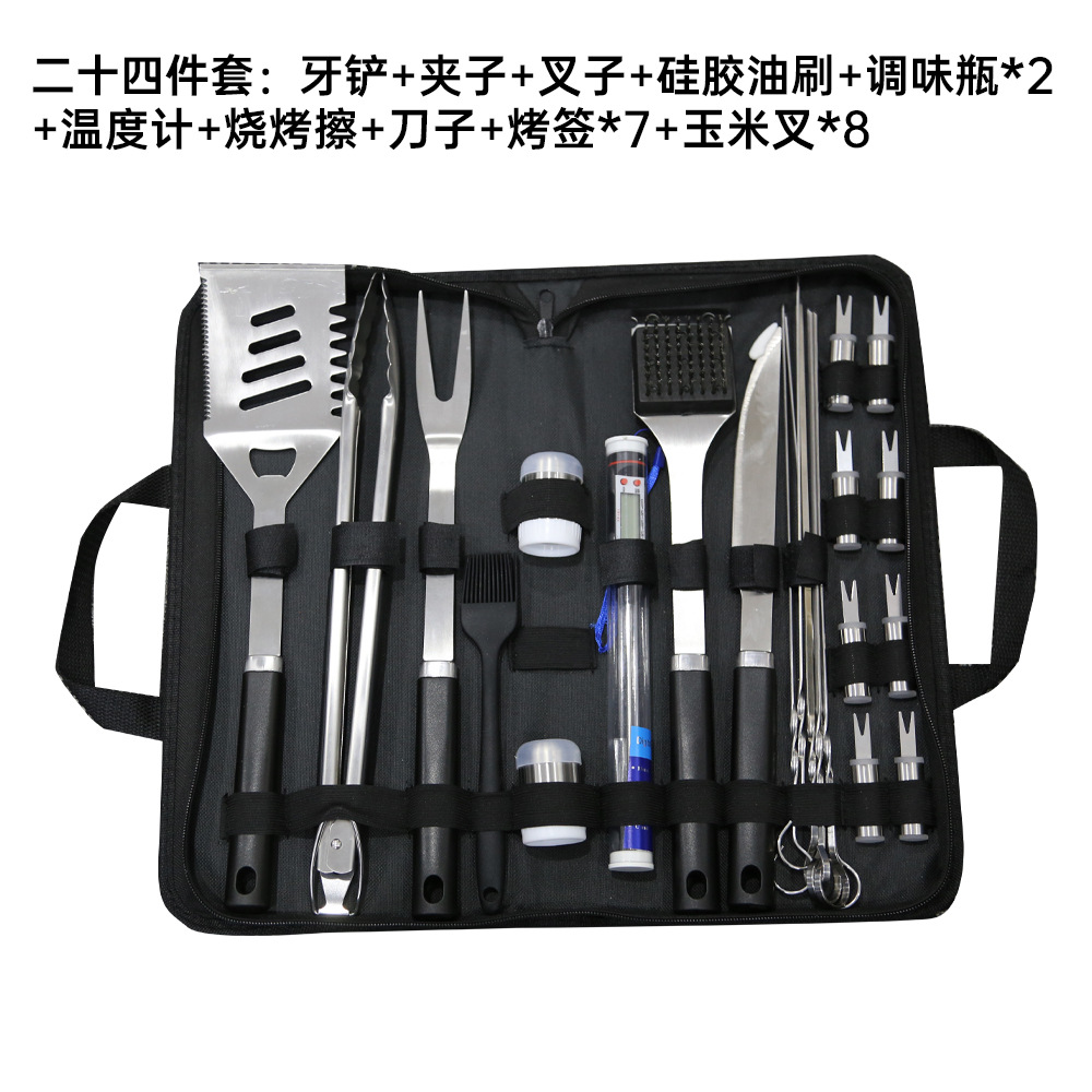Productos de Amazon Juego de utensilios para hornear de acero inoxidable Herramientas de combinación de barbacoa Juego de barbacoa al aire libre Juego de utensilios para hornear