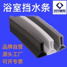 �S�����l��ˮ���z�lԡ�ғ�ˮ�l̨���ˮ�×l��ԡ��ˮ�l���z��ˮ�l