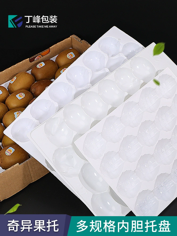 Киви внутренний желчный киви фруктовый поднос 25/27/30/33/36 лунки