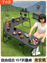 ����Ӱ���g������̖84��๦���ۯB�����p����Ұ����¶�I�b��ȫ��