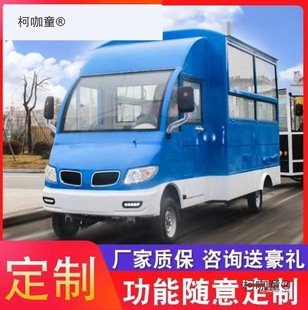 YС��܇�๦�ܲ�܇늄���݆��݆�����ը�����܇�[����ʳ��̫��