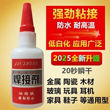 ˲�����Ժ��ӄ�����ճ�F�����մ�ľ�^Ь����ͨ�÷�ˮ�f���zˮ����