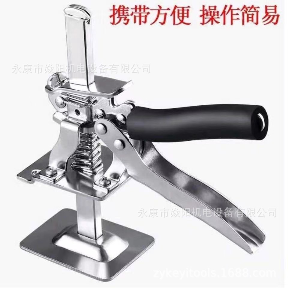 焱阳瓷砖定位器墙砖高低调节器找平器顶高器调高器上墙贴瓷砖工具